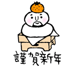 Hyokkori-san7 sticker #8875139