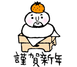 Hyokkori-san7 sticker #8875139