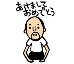 Hyokkori-san7 sticker #8875140