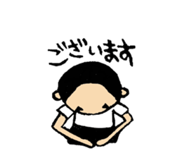 Hyokkori-san7 sticker #8875141