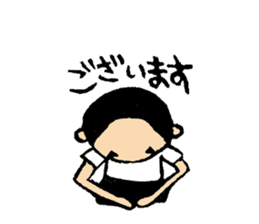 Hyokkori-san7 sticker #8875141