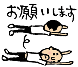 Hyokkori-san7 sticker #8875143