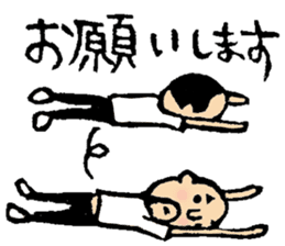 Hyokkori-san7 sticker #8875143