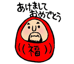 Hyokkori-san7 sticker #8875144