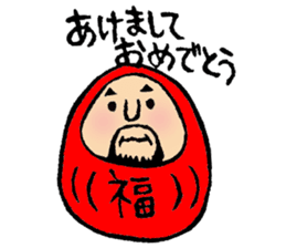 Hyokkori-san7 sticker #8875144