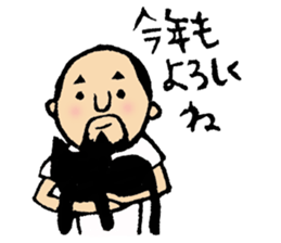 Hyokkori-san7 sticker #8875145