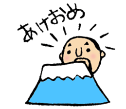 Hyokkori-san7 sticker #8875146