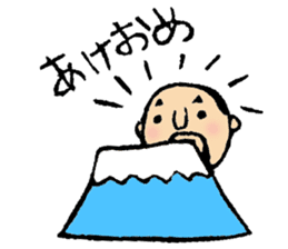 Hyokkori-san7 sticker #8875146