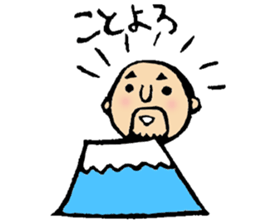 Hyokkori-san7 sticker #8875147