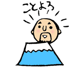 Hyokkori-san7 sticker #8875147