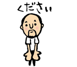 Hyokkori-san7 sticker #8875154