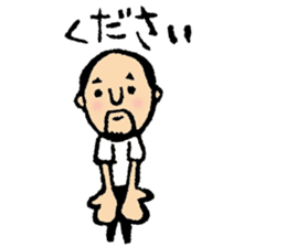 Hyokkori-san7 sticker #8875154