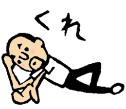 Hyokkori-san7 sticker #8875155