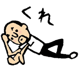 Hyokkori-san7 sticker #8875155