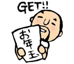 Hyokkori-san7 sticker #8875157