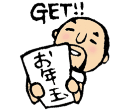 Hyokkori-san7 sticker #8875157