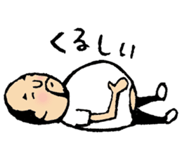 Hyokkori-san7 sticker #8875161