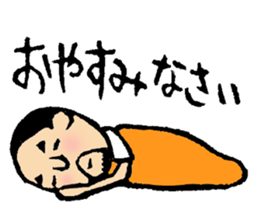 Hyokkori-san7 sticker #8875162