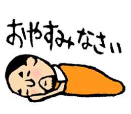 Hyokkori-san7 sticker #8875162