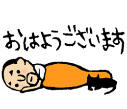 Hyokkori-san7 sticker #8875163