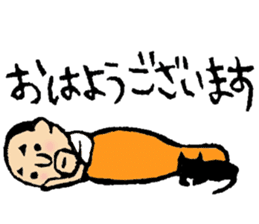 Hyokkori-san7 sticker #8875163