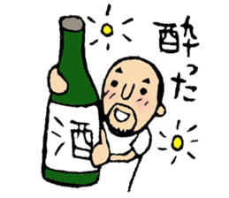 Hyokkori-san7 sticker #8875164