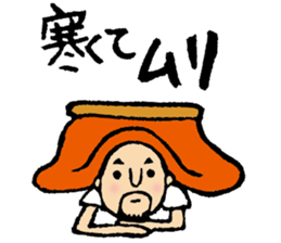 Hyokkori-san7 sticker #8875169