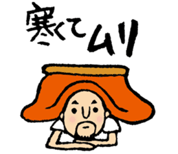 Hyokkori-san7 sticker #8875169