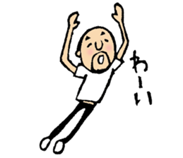 Hyokkori-san7 sticker #8875174