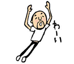 Hyokkori-san7 sticker #8875174