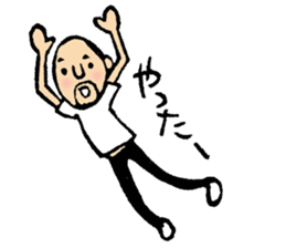 Hyokkori-san7 sticker #8875175