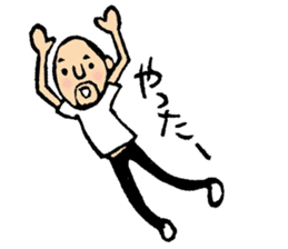 Hyokkori-san7 sticker #8875175