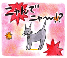 Black Cat Marmei 2 sticker #8875185