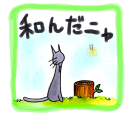 Black Cat Marmei 2 sticker #8875190