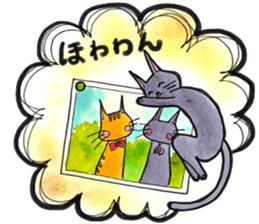 Black Cat Marmei 2 sticker #8875195