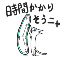 Black Cat Marmei 2 sticker #8875196