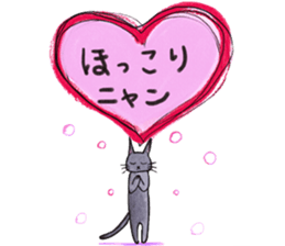 Black Cat Marmei 2 sticker #8875214