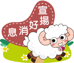 Daily expressions of spirit 2 sticker #8875218