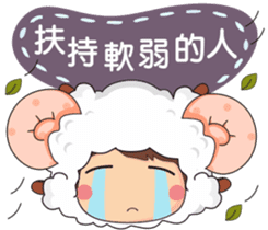 Daily expressions of spirit 2 sticker #8875219