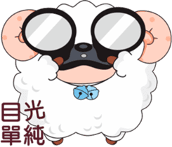 Daily expressions of spirit 2 sticker #8875225