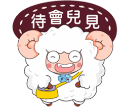 Daily expressions of spirit 2 sticker #8875231