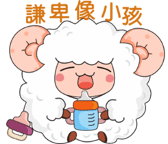 Daily expressions of spirit 2 sticker #8875234