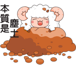 Daily expressions of spirit 2 sticker #8875241