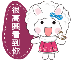 Daily expressions of spirit 2 sticker #8875244