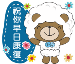 Daily expressions of spirit 2 sticker #8875245