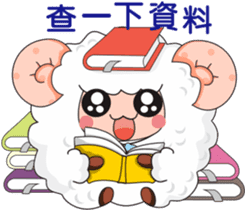 Daily expressions of spirit 2 sticker #8875248