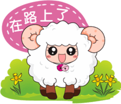 Daily expressions of spirit 2 sticker #8875250