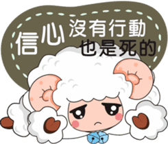 Daily expressions of spirit 2 sticker #8875252