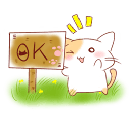 calm cat sticker #8875306