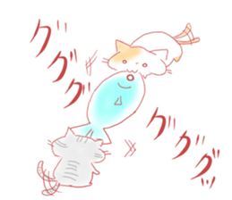 calm cat sticker #8875314